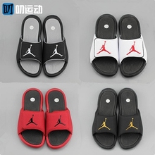 101 881473 004 033 600 Hydro Air 005 AJ6 011 夏季拖鞋 Jordan