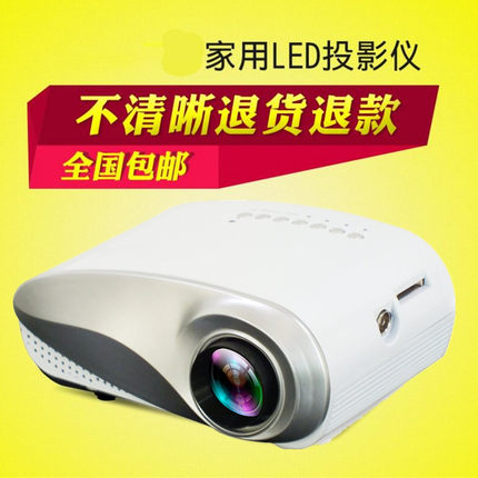 rigal瑞格尔投影仪RD-802怎样,质量如何,rigal瑞