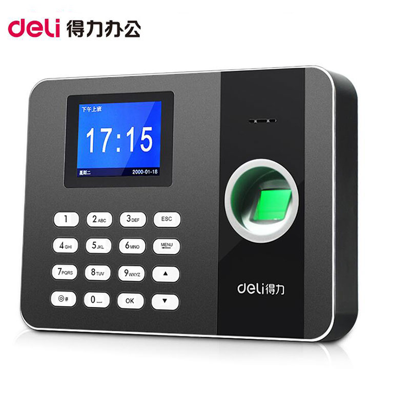 正品[考勤管理制度]保安考勤管理制度评测 考勤