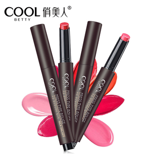 俏美人按压口红