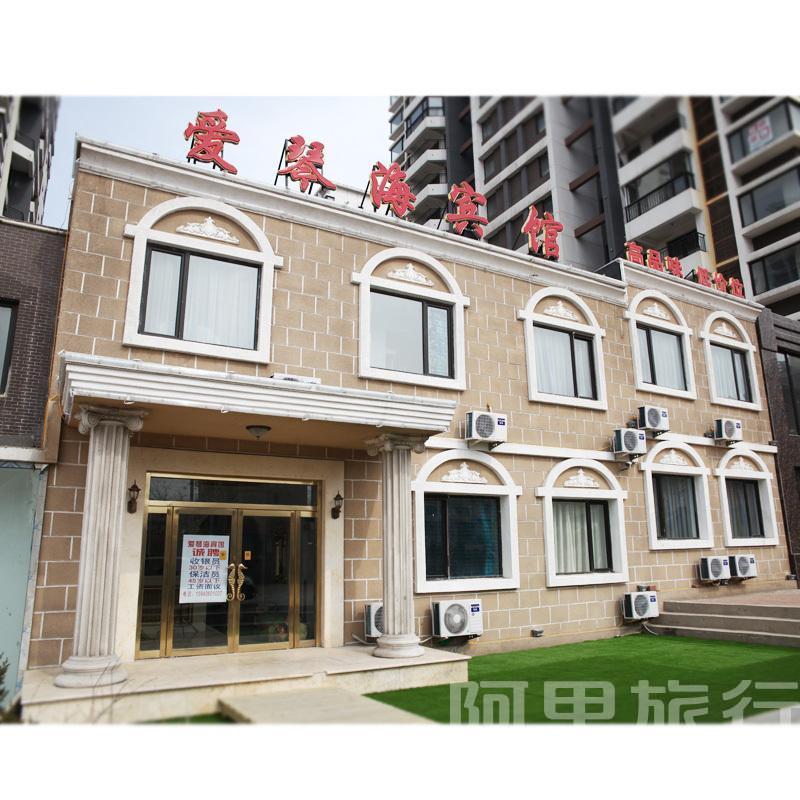 正品[锦州租房信息个人]锦州个人求职信息评测