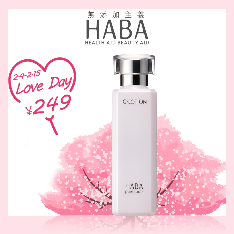 正品[日本蜡烛图技术新解]日本蜡烛图技术分析