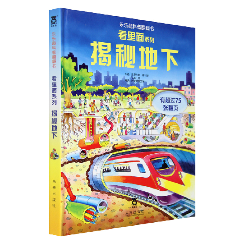 正品[地下城点卷20]地下城点券充值评测 地下城