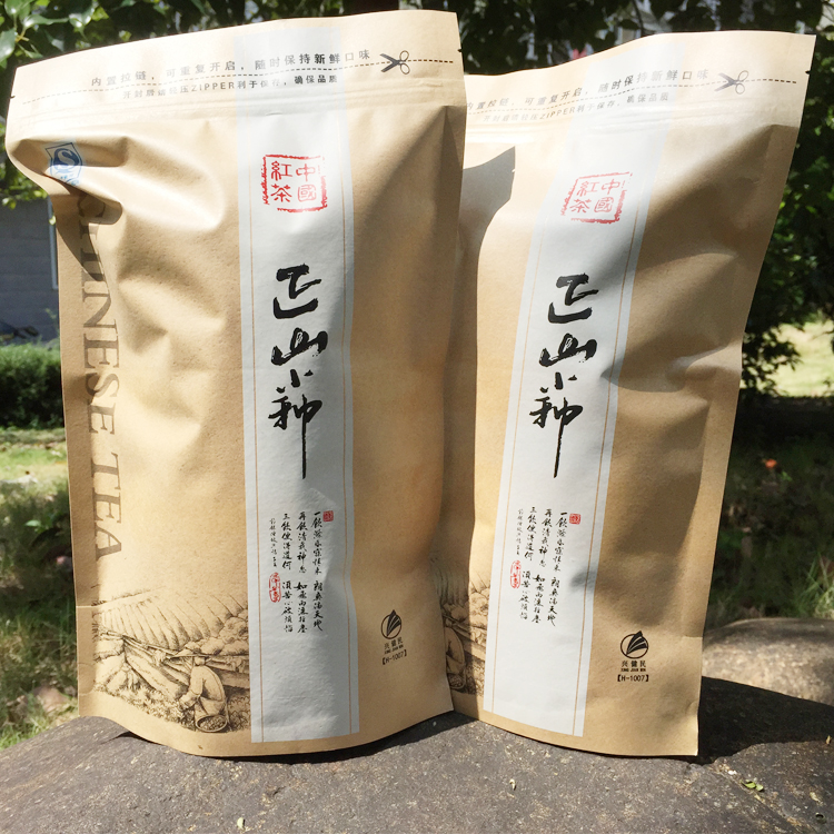 【天天特价】武夷山有机红茶 正山小种红茶蜜香型散装茶叶500g