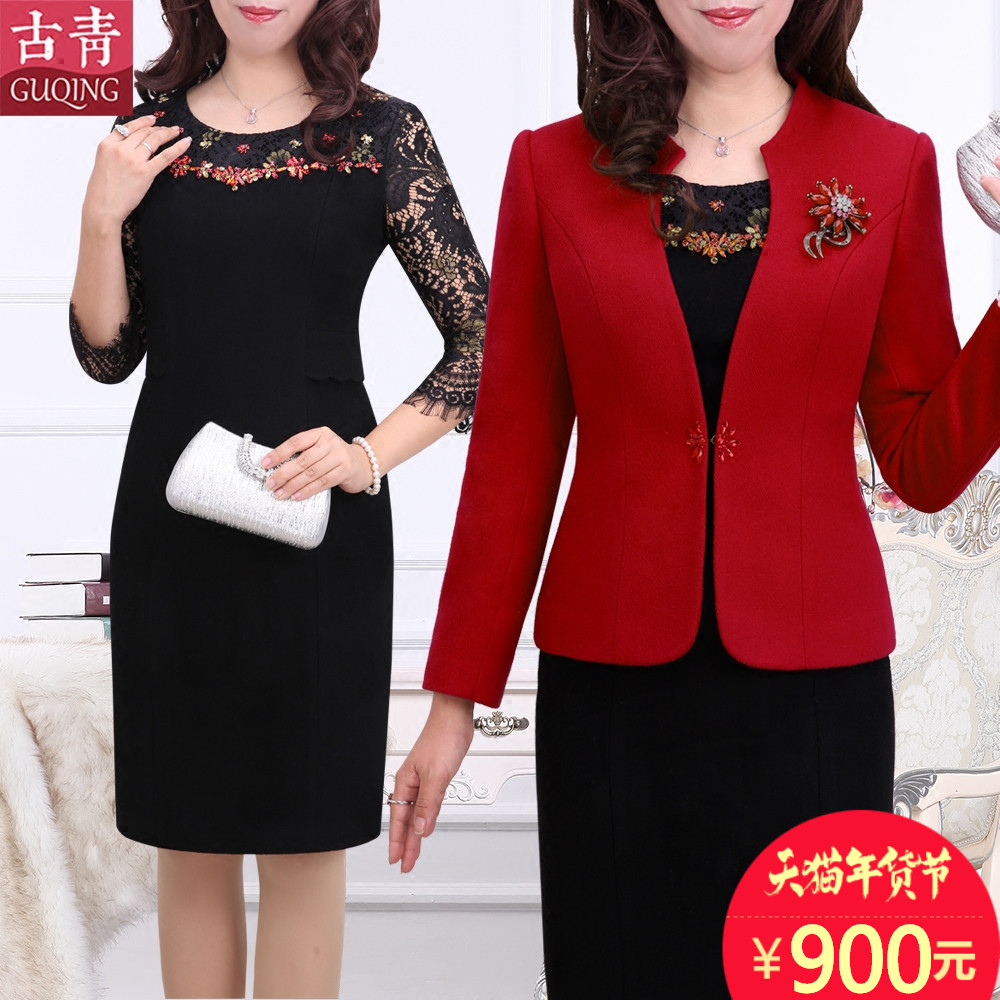 正品[结婚妈妈礼服]女儿结婚妈妈礼服评测 结婚