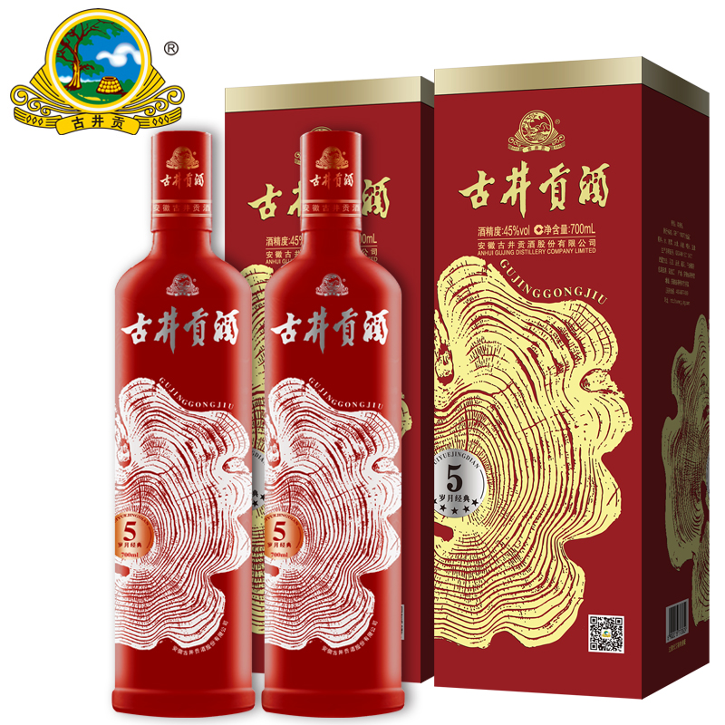 正品[白酒版块股票]白酒板块股票有哪些评测 股