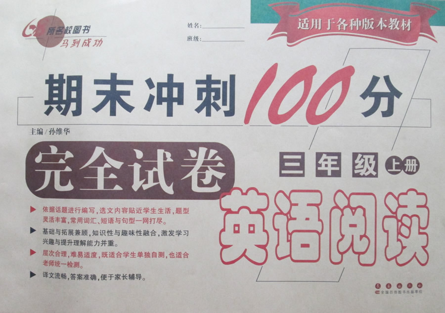 正品[长春保健按摩特服]齐齐哈尔洗浴特服评测