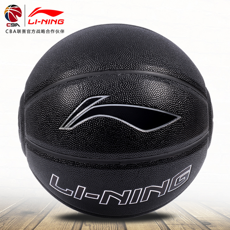 正品[篮球火插曲有哪些]篮球火插曲评测 篮球火