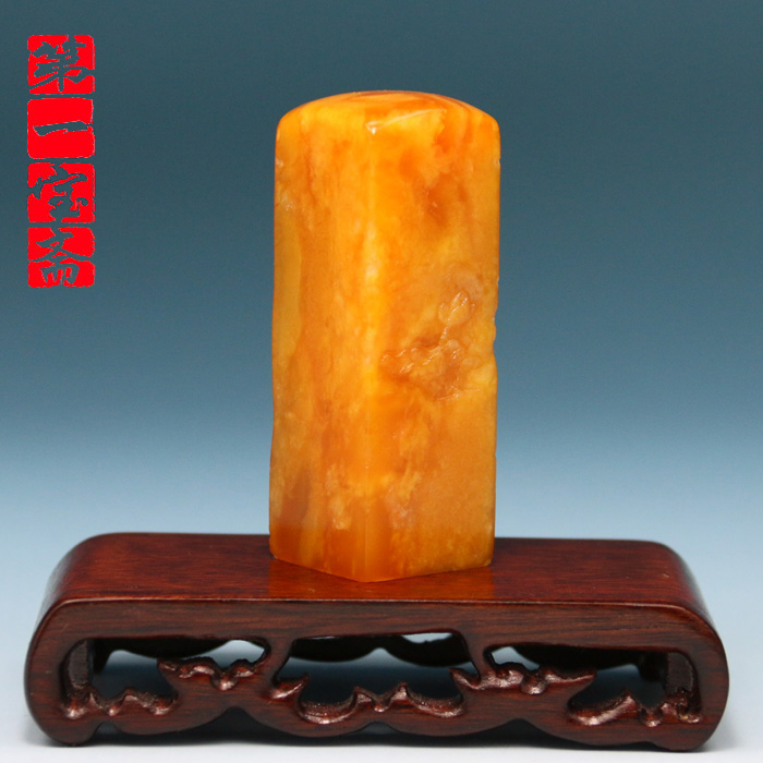 正品[石头剪刀布 英文]石头剪刀布英文歌评测 石