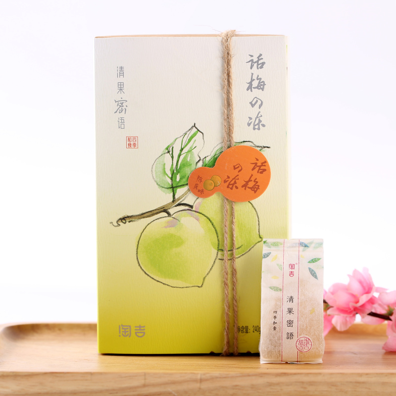 正品[果冻 英文 字母]韩版果冻字母双肩包评测 