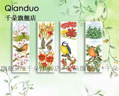 推荐最新十字绣一心一意 一心一意礼品店信息