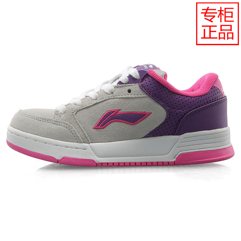 阿迪达斯正品折扣店运动鞋男鞋耐克李宁安踏特