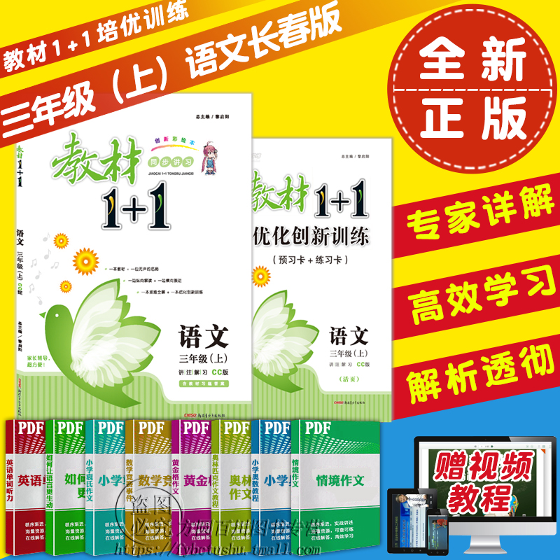 正品[长春保健按摩特服]齐齐哈尔洗浴特服评测