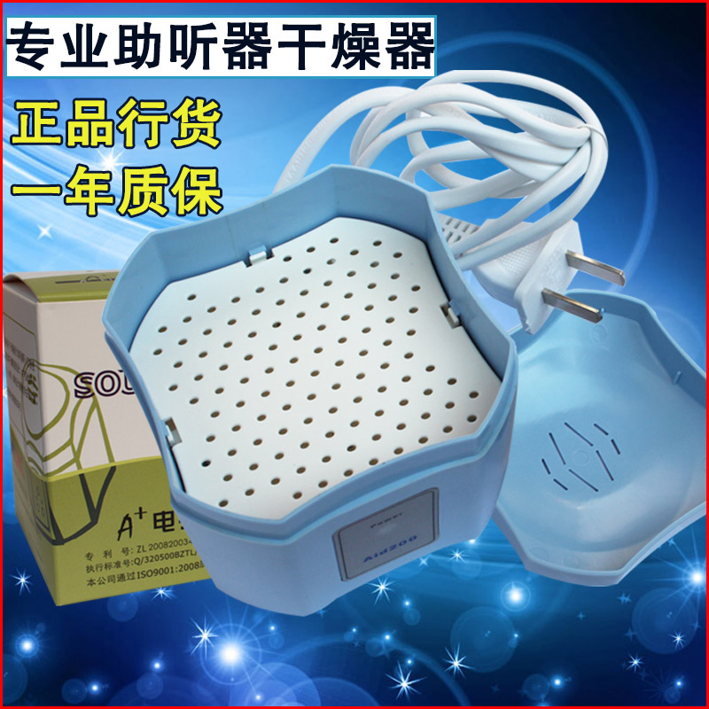 《扫毒风暴》小哑巴溃散的源头不是卢少骅制冰而