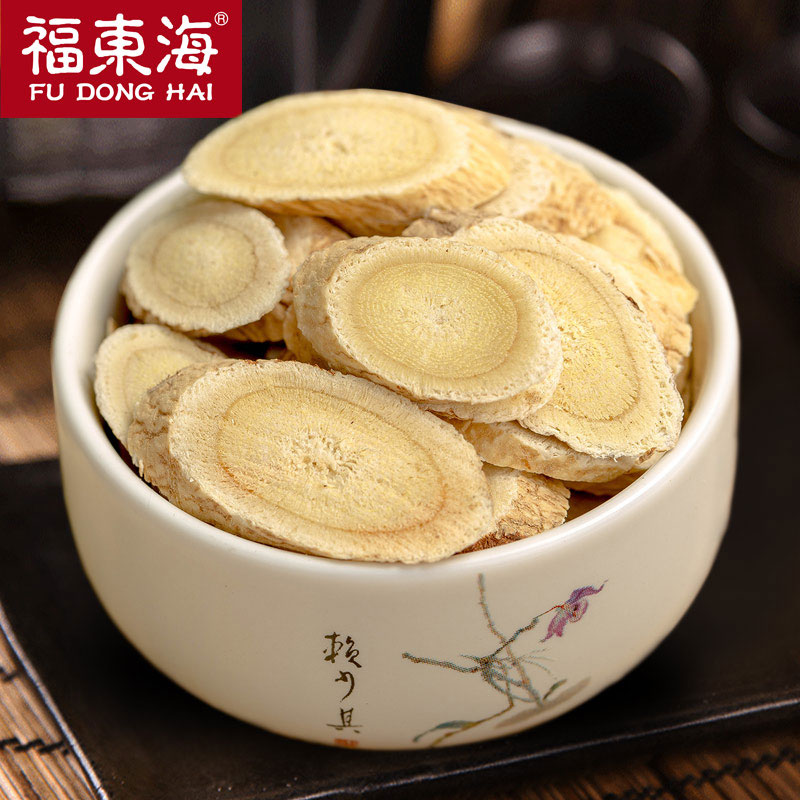 福东海黄芪 甘肃新鲜黄芪片 无硫特级生黄芪北芪片黄芪500克包邮