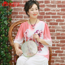 母亲节衣服夏季大码中年女夏装雪纺衫四十岁女人的衣服中老年女装