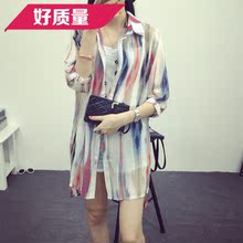 2015新款雪纺衫夏季女士<em>海边</em>沙滩<em>薄开衫</em>外套