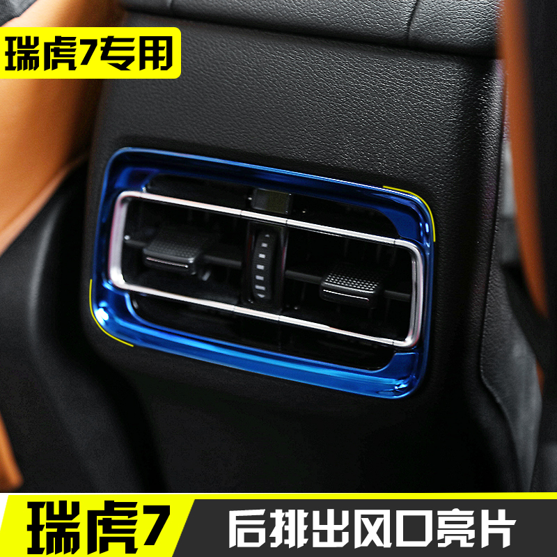 正品[奇瑞2016新qq上市]奇瑞qq上市时间评测 