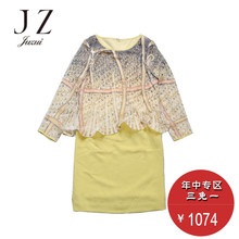花黄灰仙气时尚 连衣裙 气质女装 JZ专柜2016春季正品 玖姿集市店