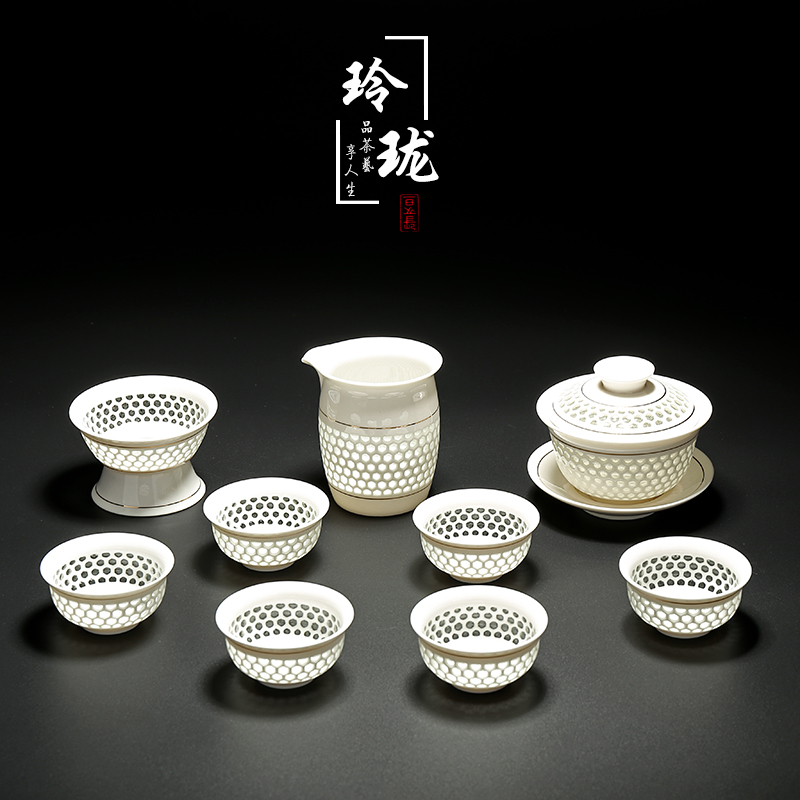 陶瓷水晶镂空蜂窝玲珑功夫茶具套装青花整套盖碗蜂巢盖碗茶杯礼盒