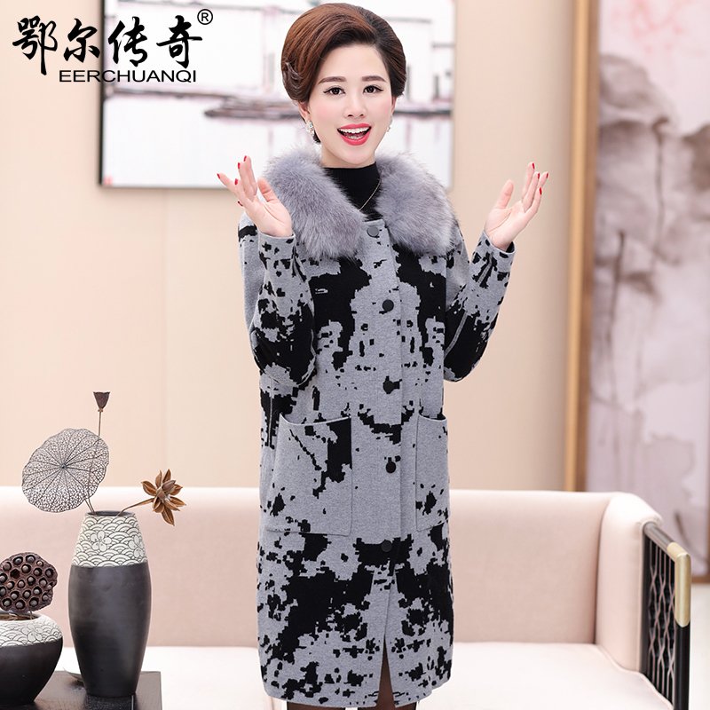 正品[鄂尔多斯市车管所驾驶证查询]郑州市车管