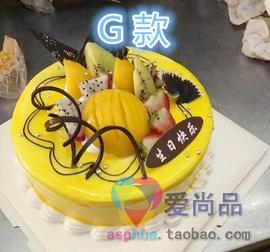 推荐最新勉县县长 牙刷 勉县方言县长的牙刷信