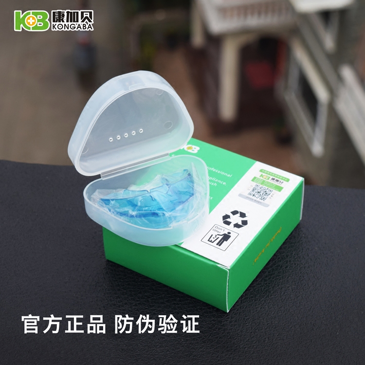 整口腔畸形儿童牙齿矫正器成人隐形磨牙牙套地包天龅牙纠正保持器