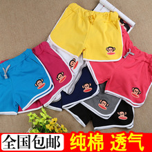 夏季包邮新款可爱少女学生休闲<em>运动短裤女沙滩</em>
