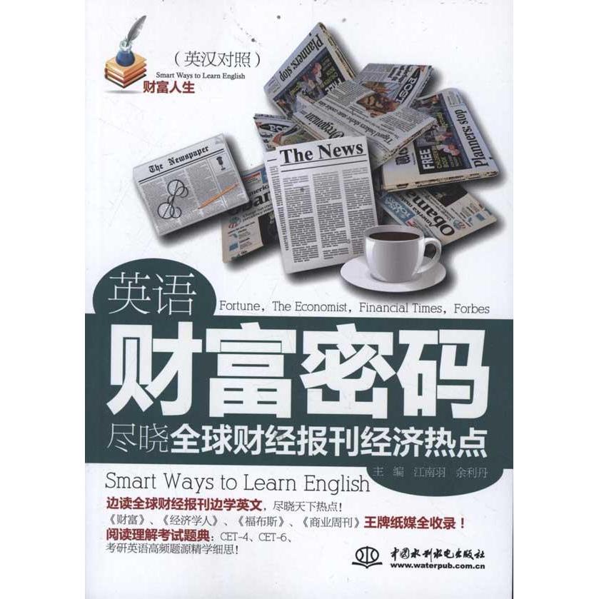 正品[江南style现场版]psy江南style现场版评测 