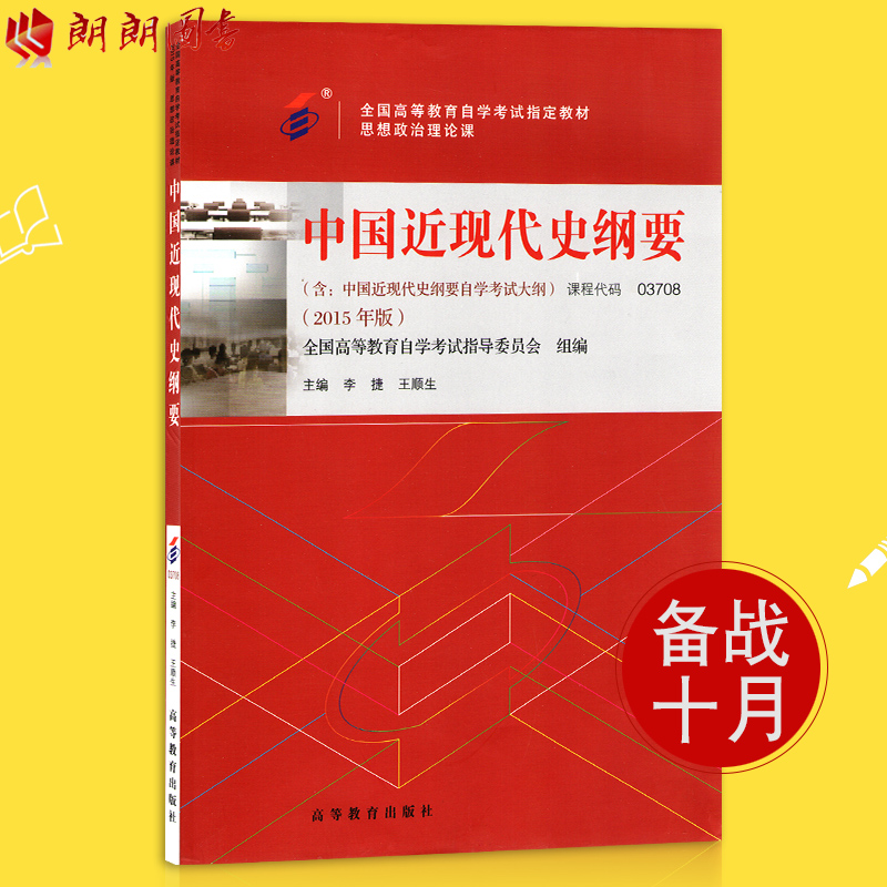 推荐最新中国平安车险理赔系统登录 中国平安