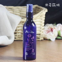 Melvita花水橙花玫瑰200ml法国蜜葳特花水熏衣