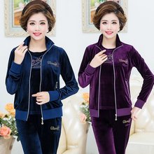 中老年女装春秋装金丝绒运动服套装女款中年妈妈装大码休闲三件套