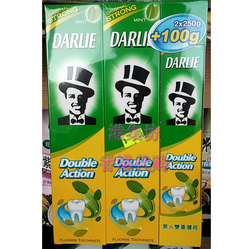 正品[黑人牙膏美白效果]黑人牙膏效果怎么样评