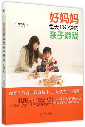 正品[李小璐丰胸前后对比]李小璐的丰胸产品评