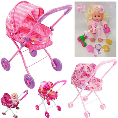 包邮儿童玩具推车女孩过家家玩具带娃娃手推车