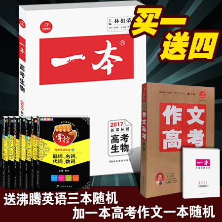 正品[买新房要交的税]买新房要交什么税评测 买