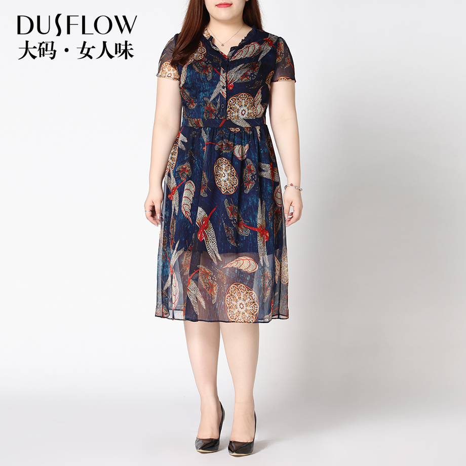 dusflow2017新款ol大码女装胖mm不规则修身显瘦印花连衣裙夏装fa2