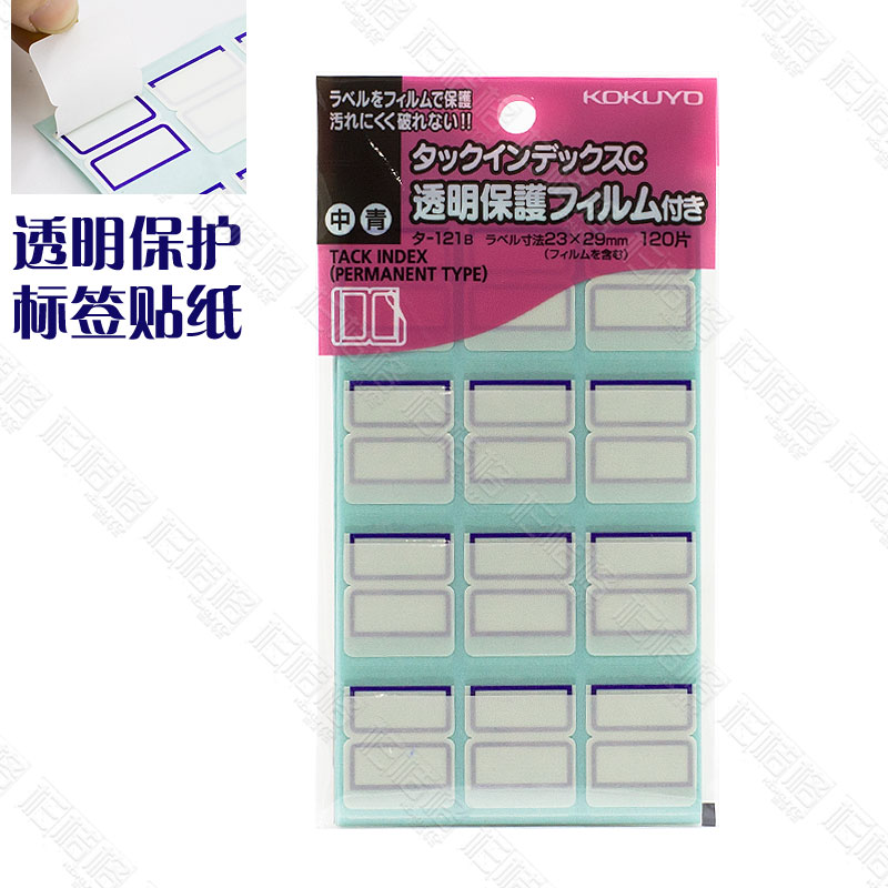 正品[标签打印机原理]标签打印机工作原理评测