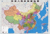 6000000中国全图 行政区划交通信息 全国商务办公室通用折叠纸图有折痕 包邮 2017新1.05米x0.75米 中国地图贴图