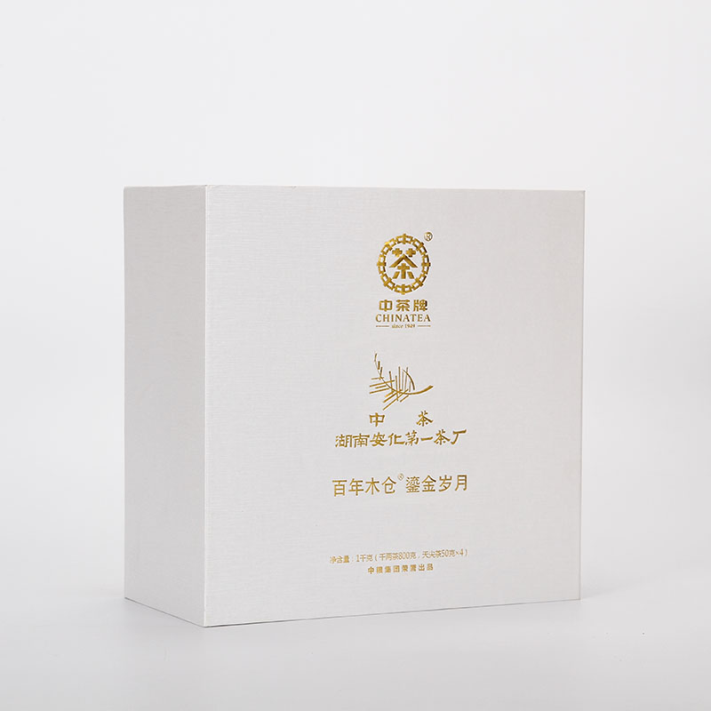 中茶百年木仓黑茶 千两茶 天尖茶 鎏金岁月1kg