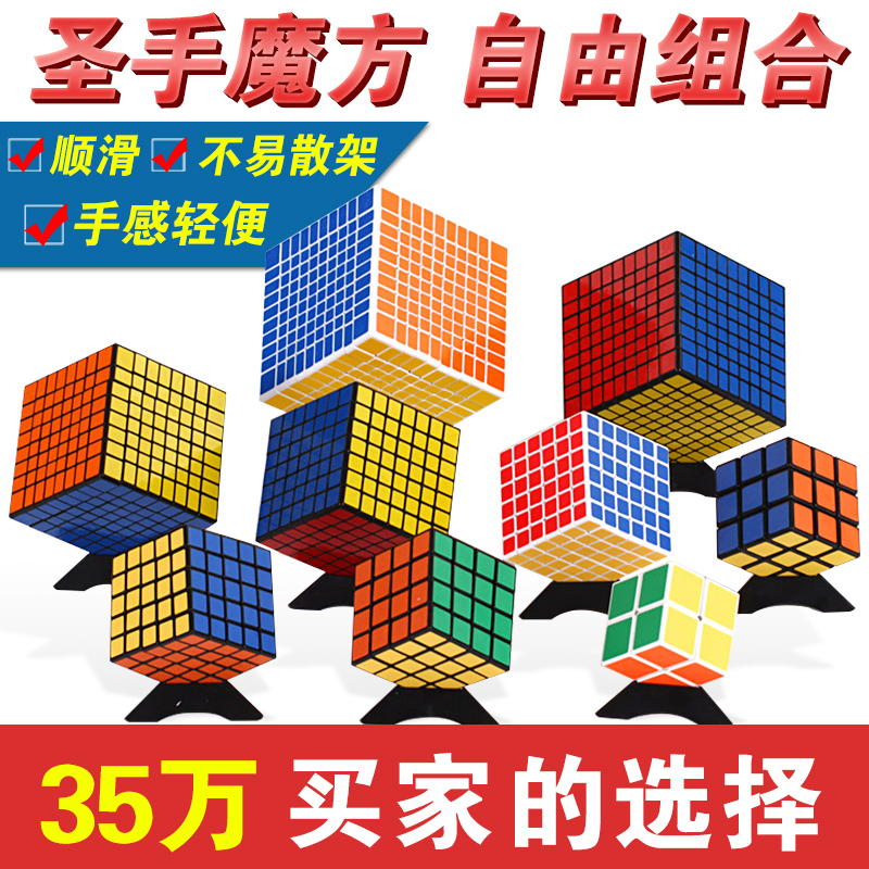 魔方是腾讯的吗 TB1gCwEMVXXXXbKXpXXXXXXXXXX_!!0-item_pic.jpg