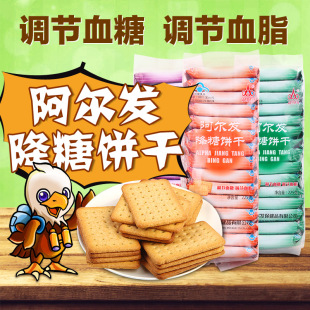 阿尔发小吃420g助消化无糖展板食品人零食糖尿代餐宣传羊肚菌调节饼干图片