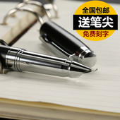弯尖钢笔美工笔 墨囊签名弯笔 弯头笔书法练字画画墨水笔可装 包邮