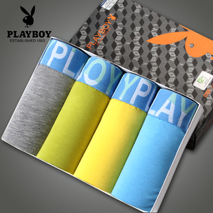 <em>花花公子男士内裤</em>三角裤性感中腰内裤男竹纤维