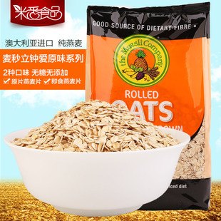 ޽˹ӪͳʳȫƬ500g