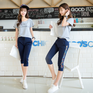 <em>纯棉</em>运动<em>短裤女薄</em>款七分裤子女裤夏显瘦小脚哈