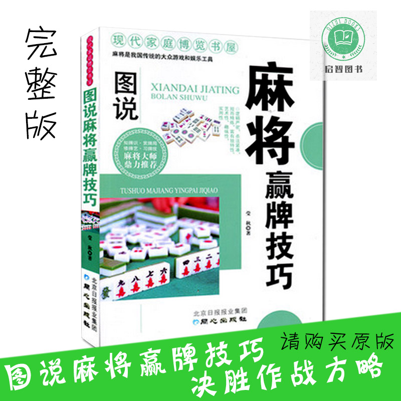 正品[中国直保健品排名]中国直销保健品评测 中