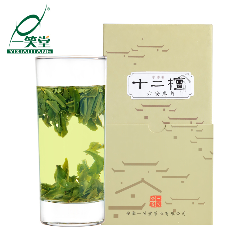 一笑堂茶叶谷雨前全手工绿茶十二檀特级六安瓜片2016新茶古寨54g