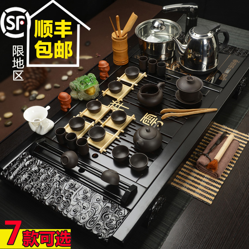 甲乐 茶具套装特价 整套茶具 紫砂功夫茶具 四合一电磁炉实木茶盘