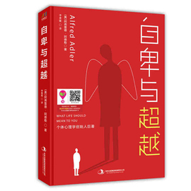 [个体 加盟探路者]评价 探路者户外品牌加盟怎么